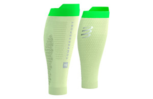 Opaski kompresyjne Compressport R2 3.0 jasnozielone