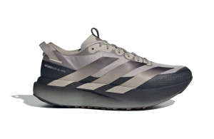 Buty Adidas Adizero Evo SL ATR brązowe męskie SS26
