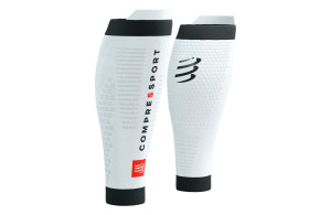 Opaski kompresyjne Compressport R2 3.0 białe