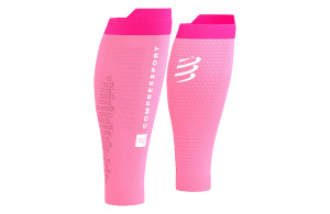 Opaski kompresyjne Compressport R2 3.0 różowe