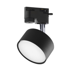 Tracer Avia Black + Żarówka GX53 LED