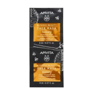 Apivita Express Beauty Nourishing Moisturizing Mask Honey 8ml x2