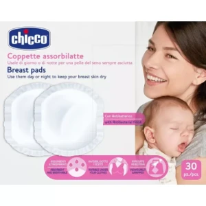 Chicco Antibacterial Protective Anti-Bacterial Absorbent Disks x30