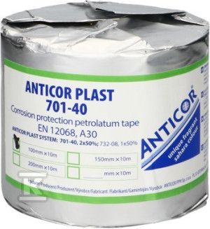Антикорозійна стрічка ANTICOR PLAST 701-40 100mmx10m