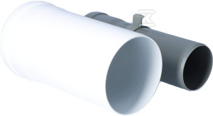 Труба димохідна пряма концентрична PP-AL L250mm DN80/125mm з ущільнювачем [EPDM] ONNLINE