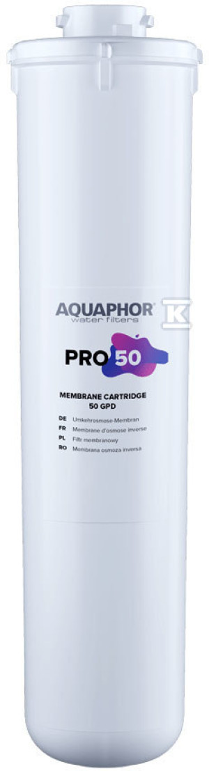Мембрана PRO 50