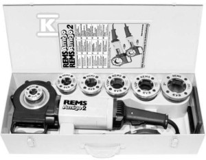 Електрична трубна різьбонарізна машина REMS Amigo 2 Set R 1/2 - 2"