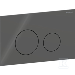 Кнопка змиву Geberit Sigma40, передня, скло lava, кругла