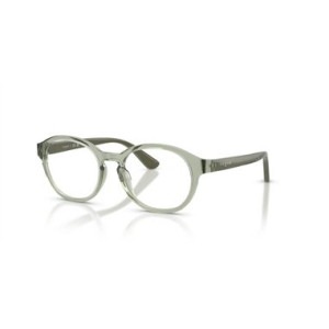 Vogue VY2041 3022