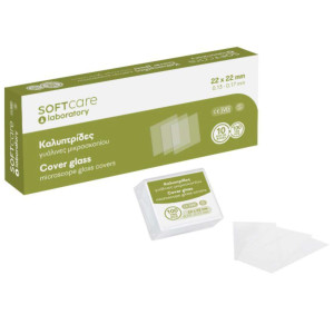 SoftCare Cover Glass Καλυπτρίδες 22X22mm (100τμχ) 111.011.IS
