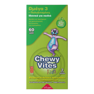 Chewy Vites Kids Ωμεγα3 & Πολυβιταμ. (60Τεμ.)