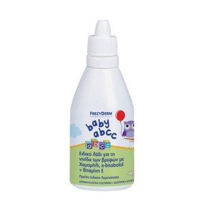Frezyderm Baby Abcc 50Ml