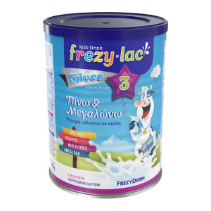 Frezyderm Frezylac Silver No3 400Gr - Πίνω & Μεγαλώνω