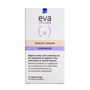 Intermed Eva Biolact Vaginal Supp 10 Τεμάχια