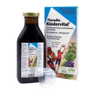 Power Health Kindervital, 250 Ml