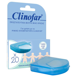 Clinofar Ανταλλακτικά Αποφρακτήρα 20 Τεμάχια