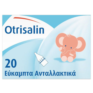 Otrisalin Εύκαμπτα Ανταλλακτικά μίας Χρήσης (με απορροφητικό φίλτρο) 20 Τεμάχια