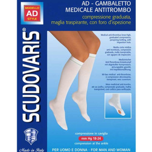 Scudovaris 413 Κάλτσα Κάτω Γόνατος Αντιθρομβωτικές