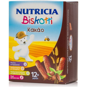 Nutricia Biskotti Κακάο 180Gr 12+ Μηνών