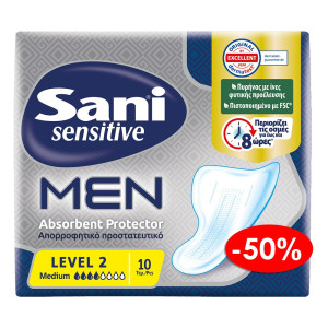 Sani Men Level 2 Medium 10 Τεμάχια