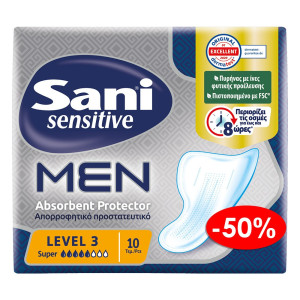 Sani Men Level 3 Super 10 Τεμάχια