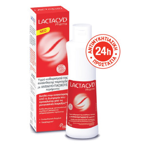 Lactacyd Pharma Antifungal 250Ml