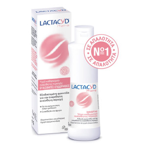 Lactacyd Pharma Sensitive 250Ml