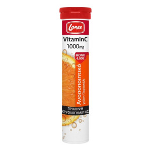 Lanes Eff Vit C 1000Mg Orange 20T Red