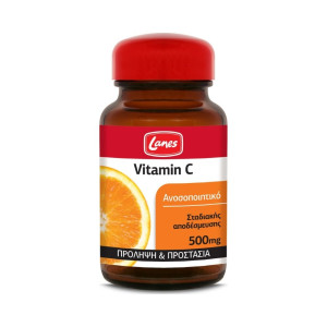 Lanes Vit C 500Mg 30T Red