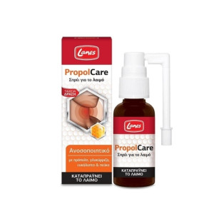 Lanes Propolcare Oral Spray 30Ml