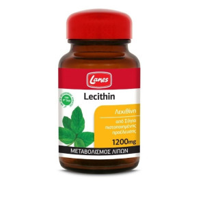 Lanes Lecithin 1200Mg 30T Red