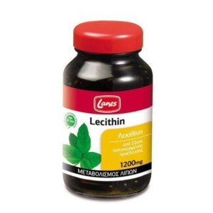 Lanes Lecithin   1200Mg 75T Red
