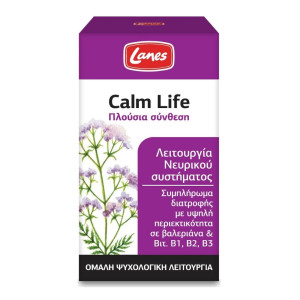Lanes Calm Life Fs 50T