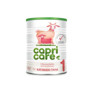 Capricare 1 400gr Κατσικίο Γάλα Για Βρέφη
