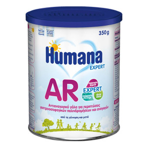 Humana AR Expert 350gr 0+ Μηνών Αντιαναγωγικό Γάλα