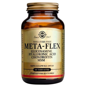Solgar Metaflex Glucosam.Hyalur.Chondr.Msm Tabs 60S