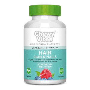 Chewy Vites Adults Hair Skin & Nails (60Τεμ.)