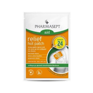 Pharmasept Relief Hot Patch 1τμχ