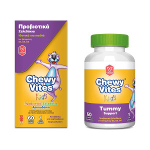 Chewy Vites Kids Tummy Support (60Τεμ.) - Προβιοτικα Ζελεδακια