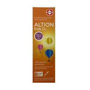 Altion Kids D3 drops 400iu 20ml