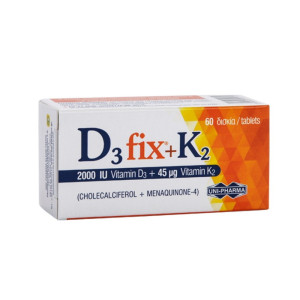 Uni-Pharma D3 Fix 2000Iu + K2 45mg 60tabs