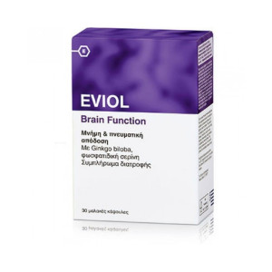 Eviol Brain Function