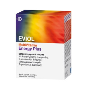 Eviol Multivitamin Energy Plus 30Caps