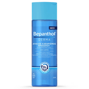 Bepanthol Derma Face Wash Gel Ξηρό Δέρμα 200ml