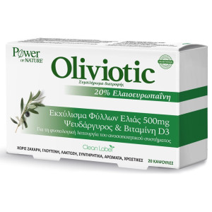 Power Health Oliviotic 20S New