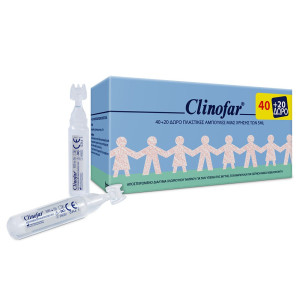Clinofar Αμπούλες 5Ml X 40+20 Τεμάχια