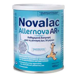 Novalac Γάλα σε Σκόνη Allernova AR+ 0m+ 400gr
