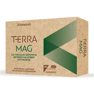Genecom TerraMag Magnesium + Vitamin B6