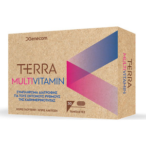 Genecom Terra Multivitamin 30Tabs
