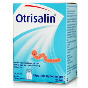 Otrisalin Φυσιολογικό Διάλυμμα 30 x 5ml